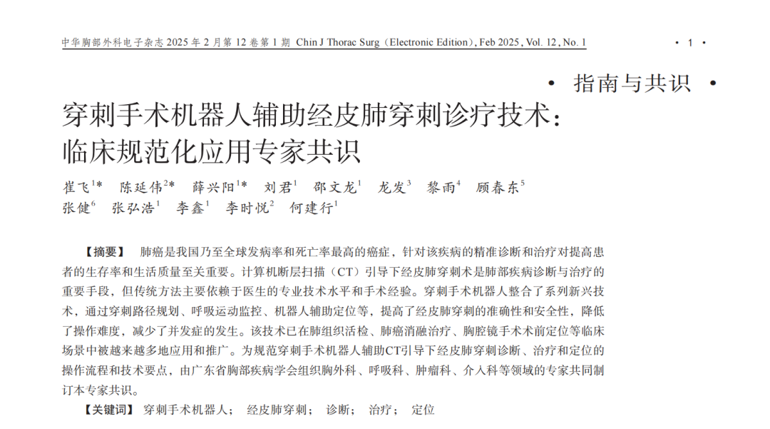 1784090123409431.png 微信图片_2026-07-15_123507_175.png
