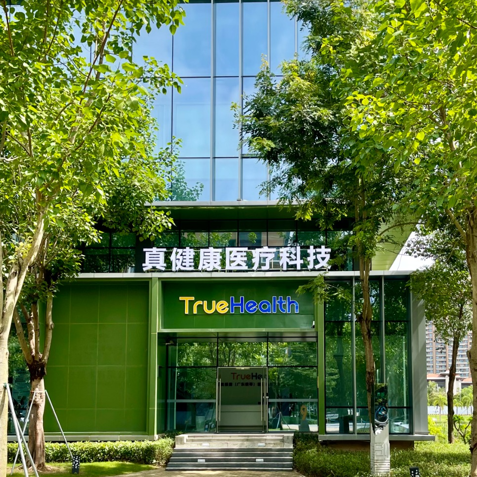 1786087322940819.png 微信图片_2026-08-07_152034_758.png