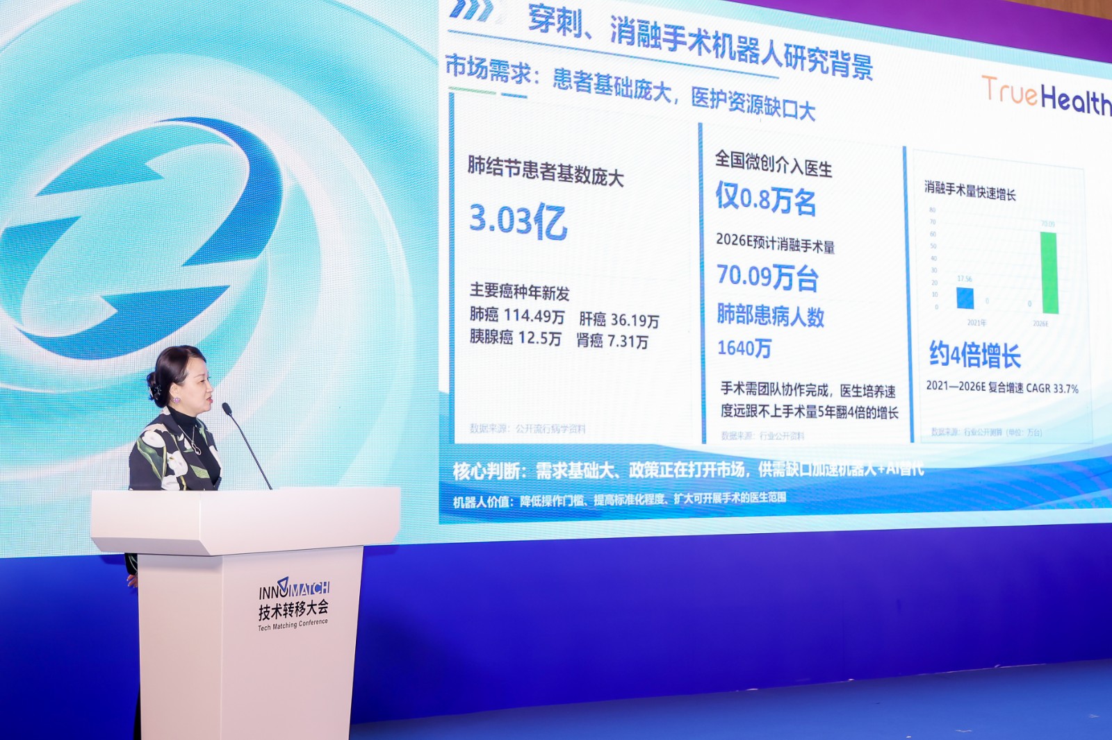 1790237287131030.jpg 微信图片_20260917161418_553_154.jpg