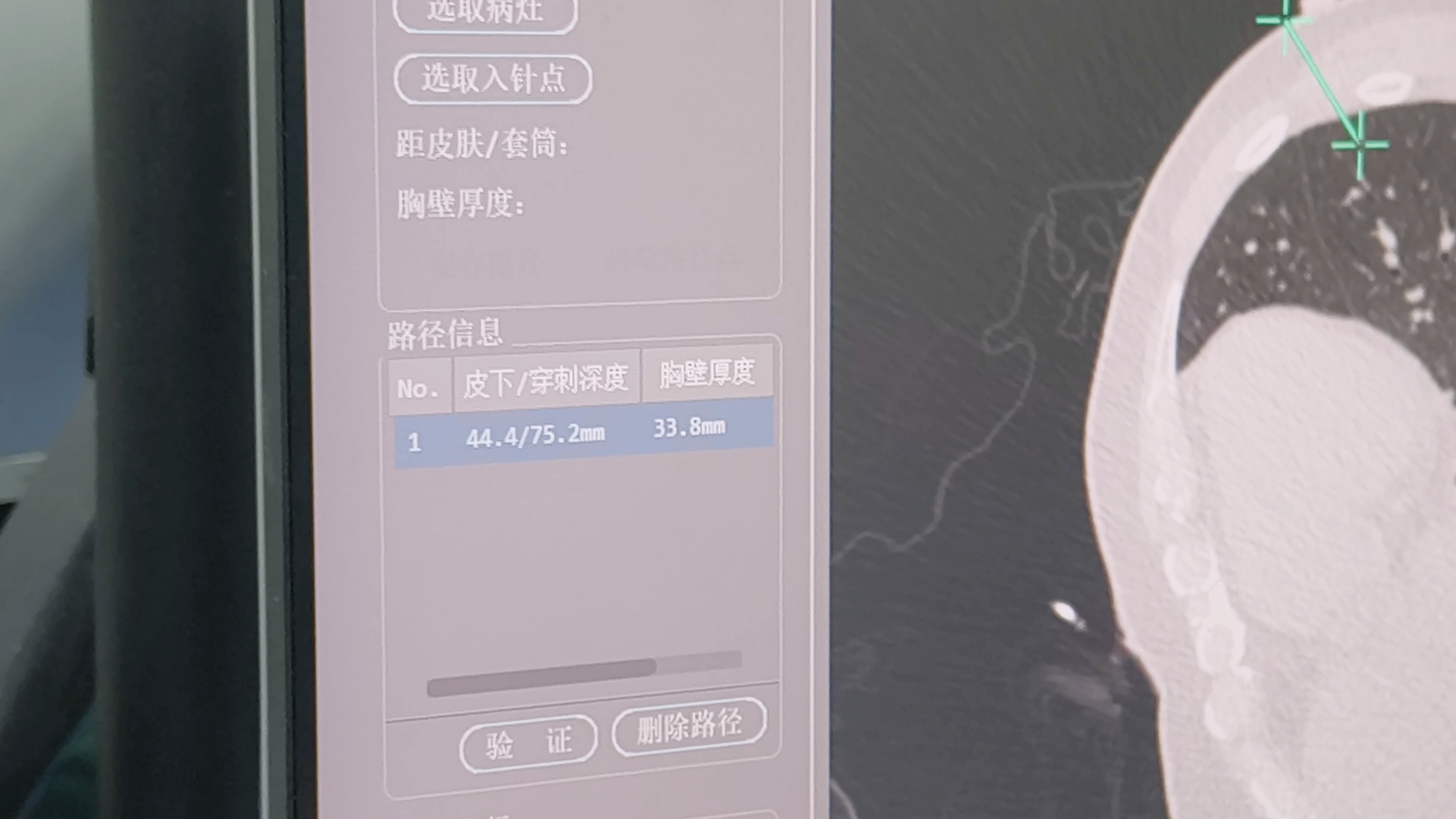 1790241901215595.png 微信图片_2026-09-24_171558_519.png